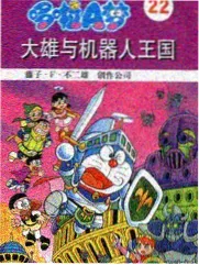 音乐竞演综艺声音盲盒高清封面